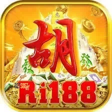 Logo ri188